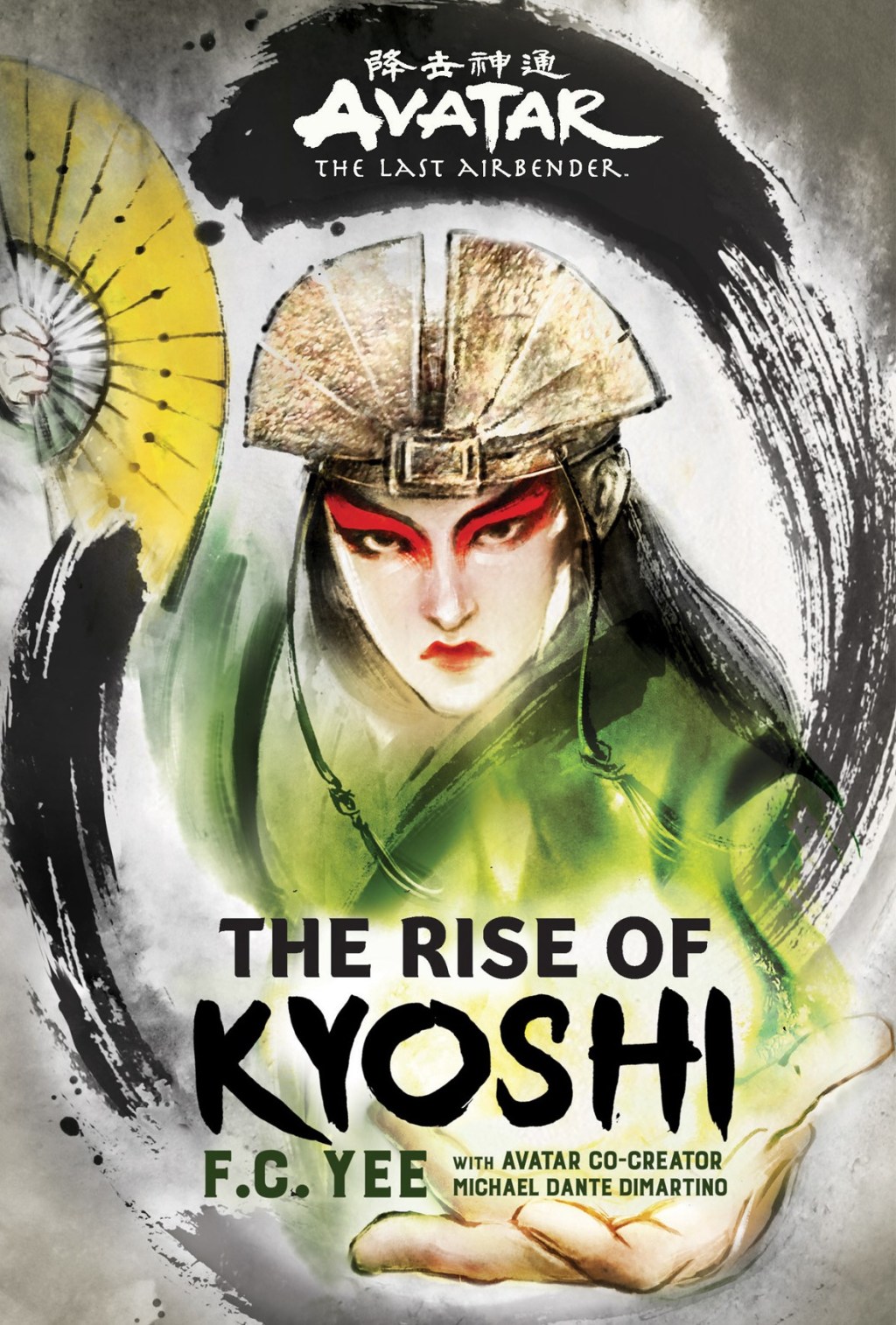 Review: The Rise of Kyoshi (The Kyoshi Novels, #1) by F.C.&nbsp;Yee