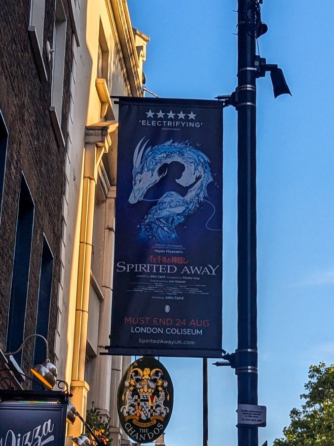 To Stranger Worlds: Spirited Away on Stage&nbsp;(2024)